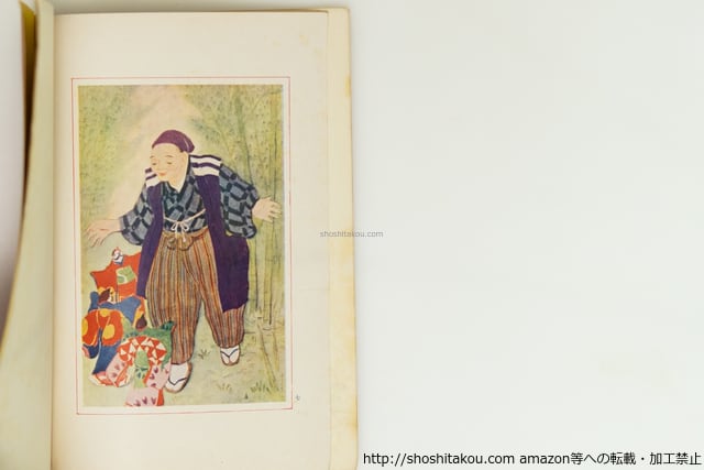 赤い鳥」童謠 全8集内7冊 / 鈴木三重吉 編 北原白秋 西條八十 他