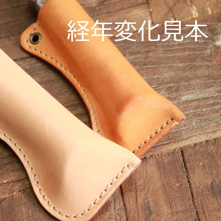ヌメ革ODガス缶カバー（中：230/250サイズ） | What Will be Will be