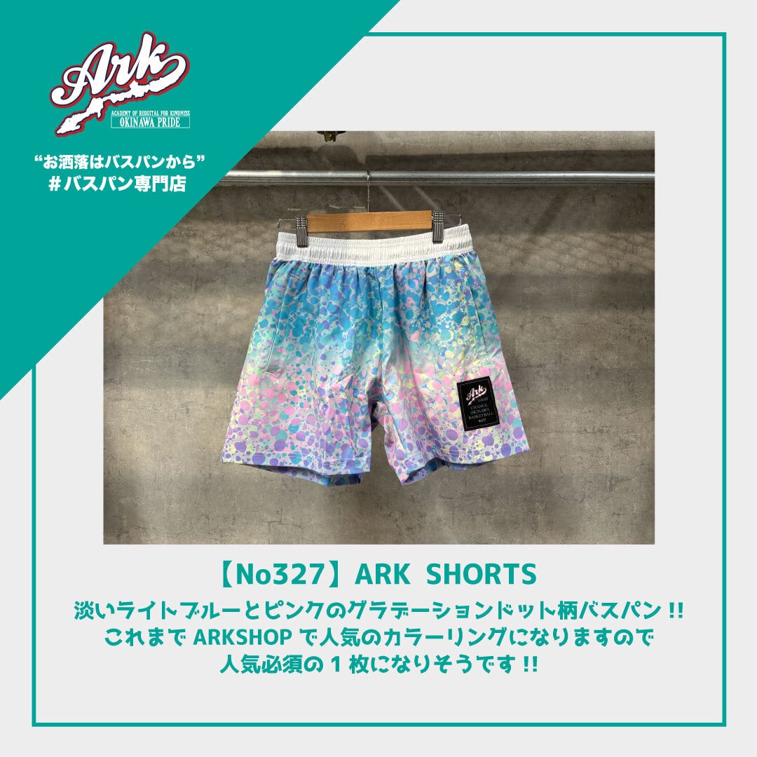 No206】ARK SHORTS | ARK OKINAWA