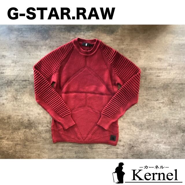 G-STAR.RAW/ジースターロウ/SUZAKI KNIT L/S