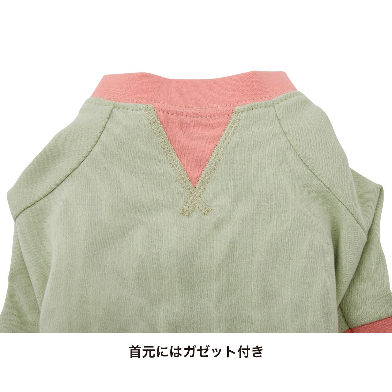 TENDER CARE PAJAMA（3L.4L.5L） テンダーケアパジャマ | MANDARINE