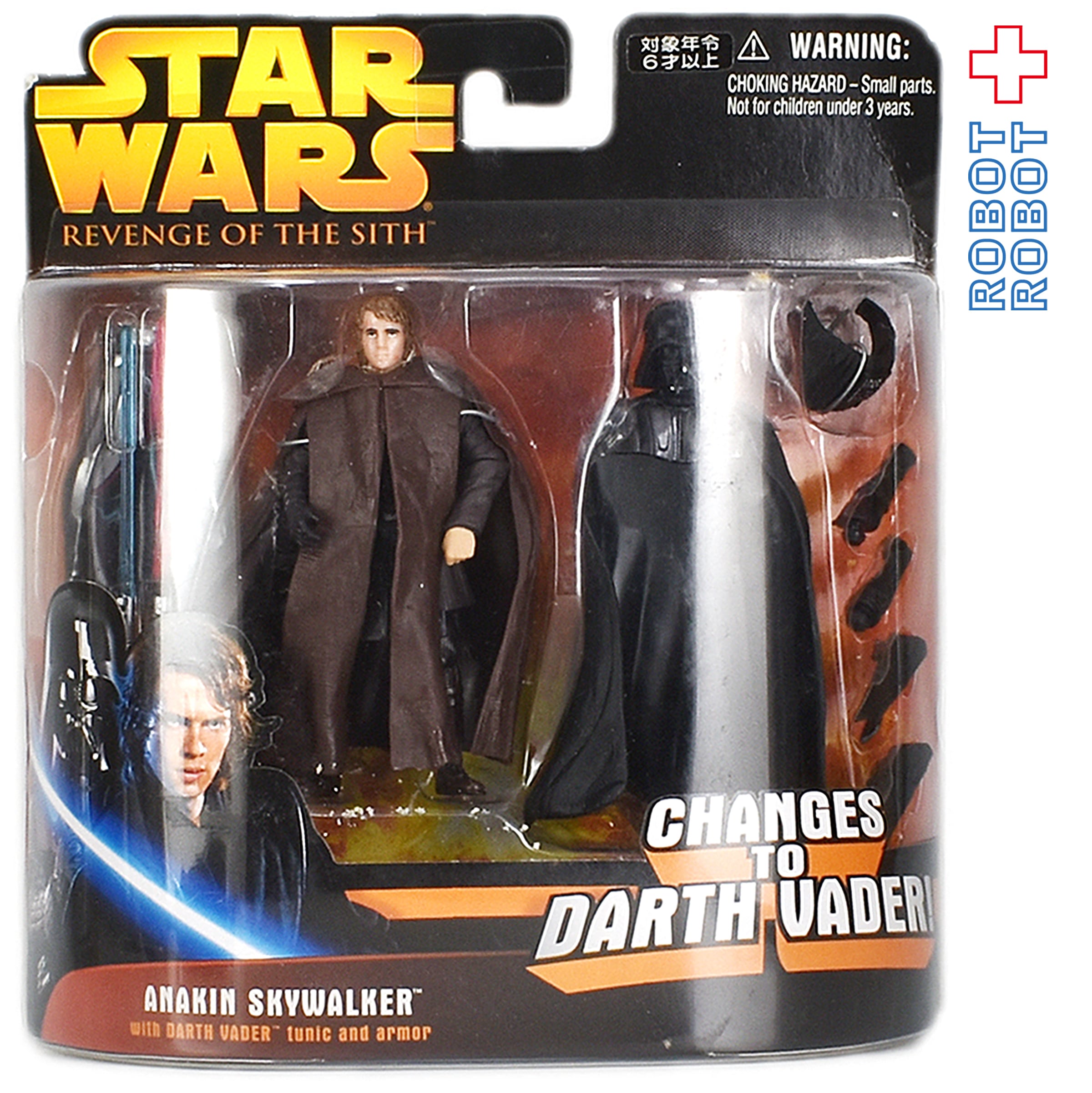 スター・ウォーズ アナキン チェンジ ダース・ベイダー アクション 