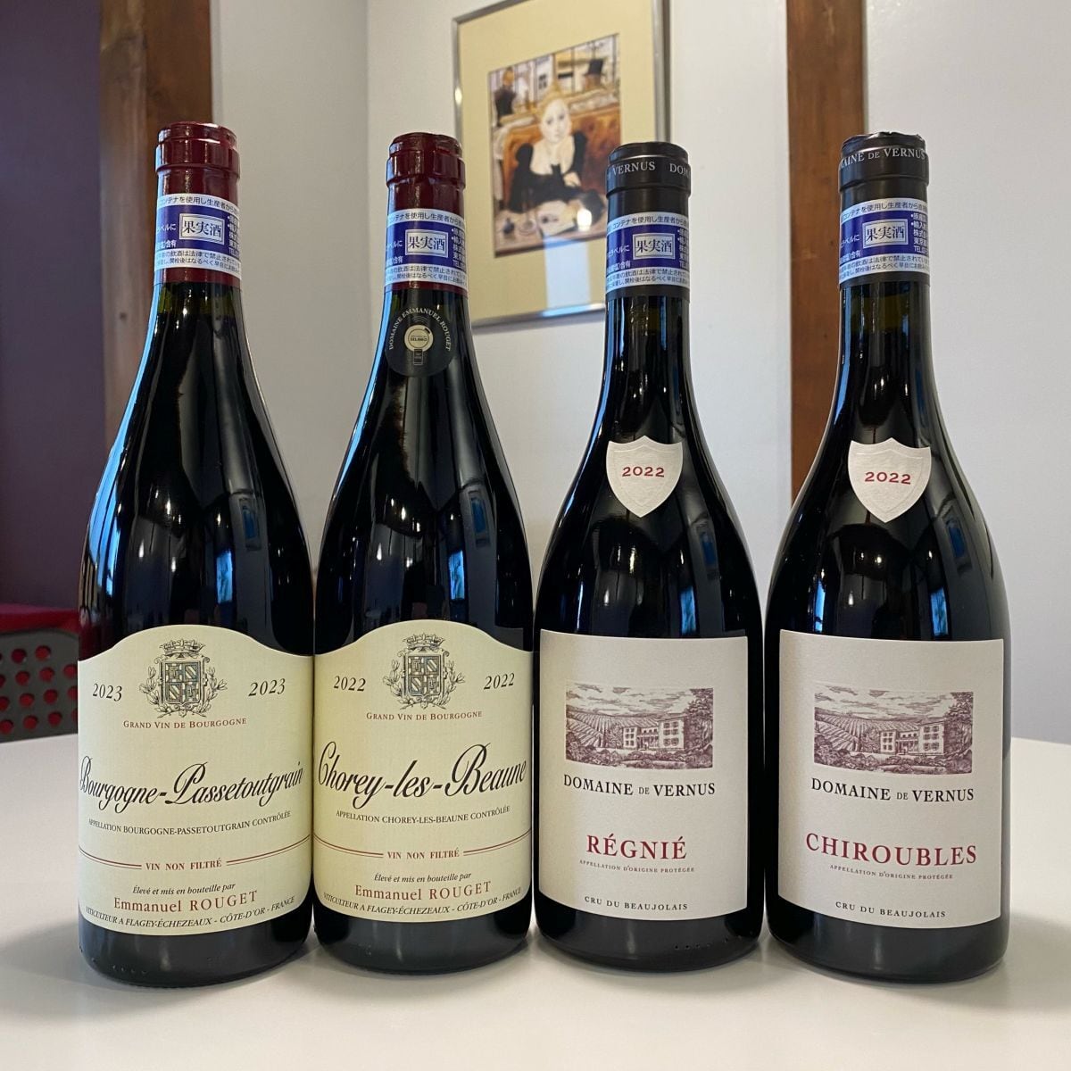 ☆限定1セット☆【ちょっと訳アリ(?)なヴェルニュス&エマニュエル・ルジェ】ショレイ・レ・ボーヌ 2022年セット