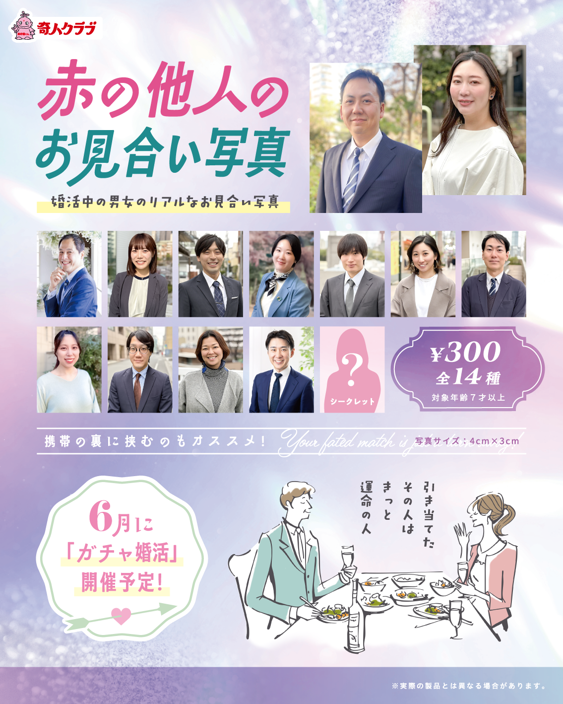 bdd759891d41f6e7af6041f807c3ab
