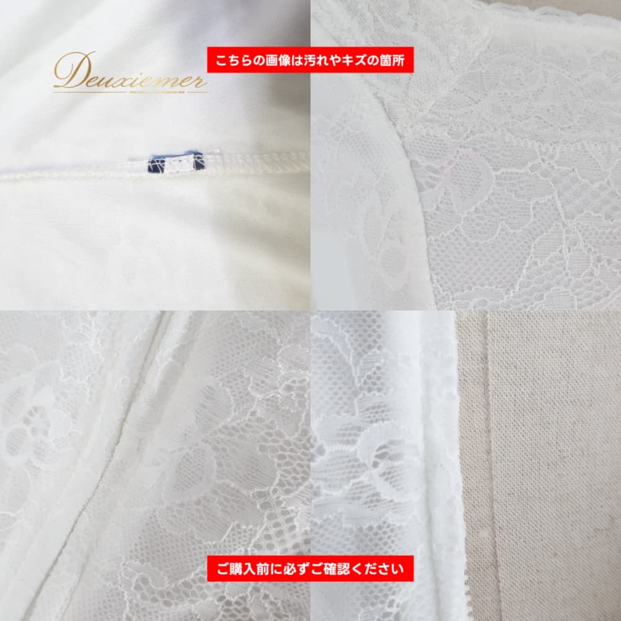 フラメンコ 衣装 Leirena レイリーナ トップス ブラウス ホワイト系 白 長袖 レース ダンス パーティ 発表会 透け感 レディース かわいい おしゃれ レディース 可愛い エレガント 舞台衣装 ステージ衣装