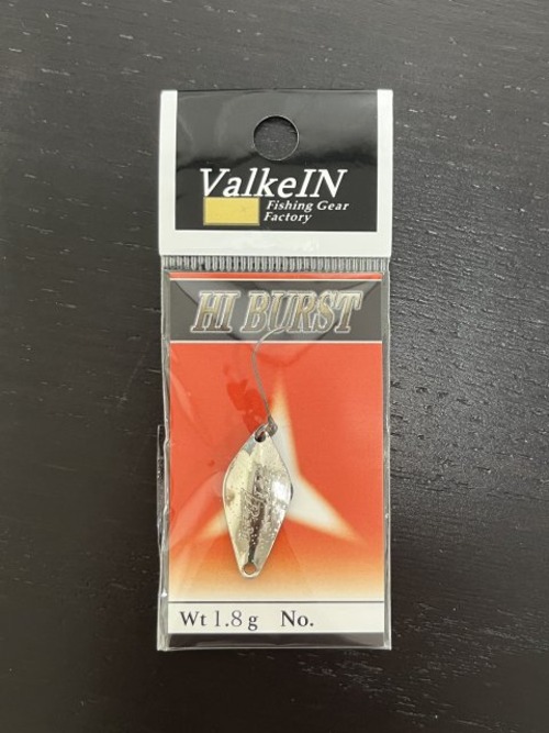 【ValkeIN】HI BURST 1.8g(UVフラッシュ)