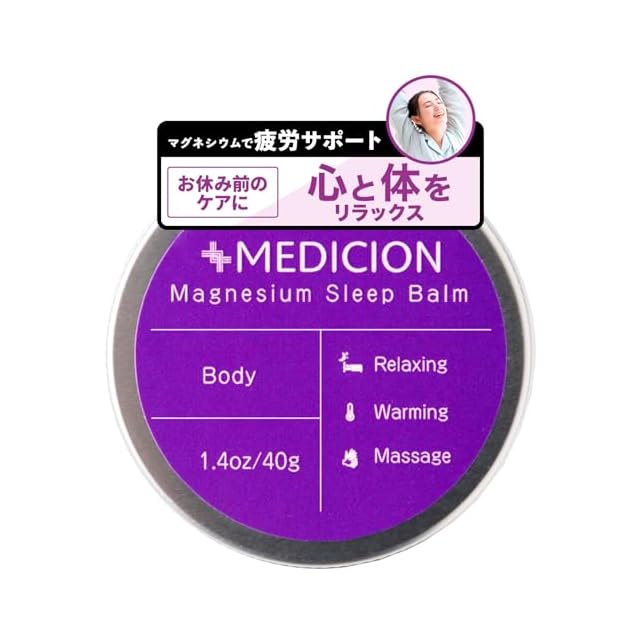 ダーマベル　ハイエッセンシャルリジュメルティングマスク220g ダーマベル ハイエッセンシャルリジュメルティングマスク70g | Pay ID