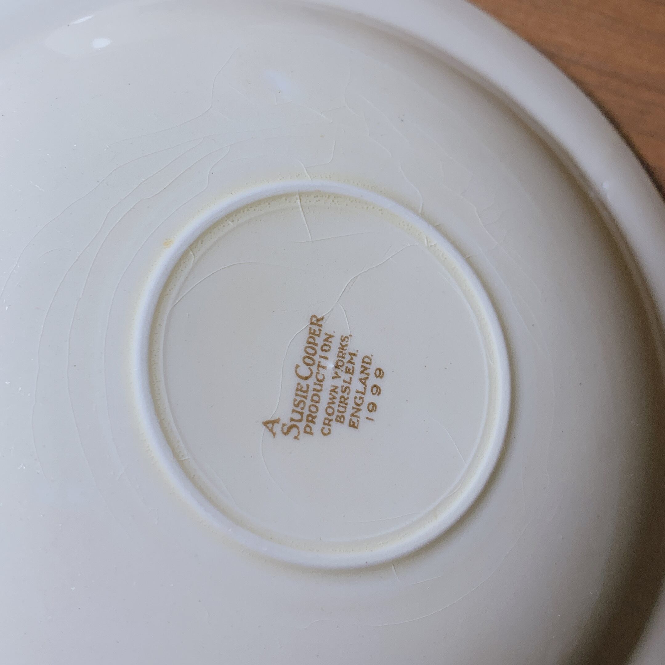 スージークーパー タイガーリリー トリオ A | bonbon mignon