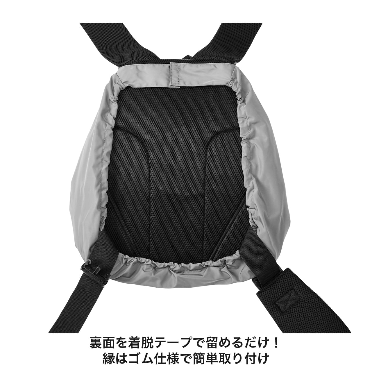 MESH WINSTON HUG BAG メッシュウィンストンハグバッグ | MANDARINE