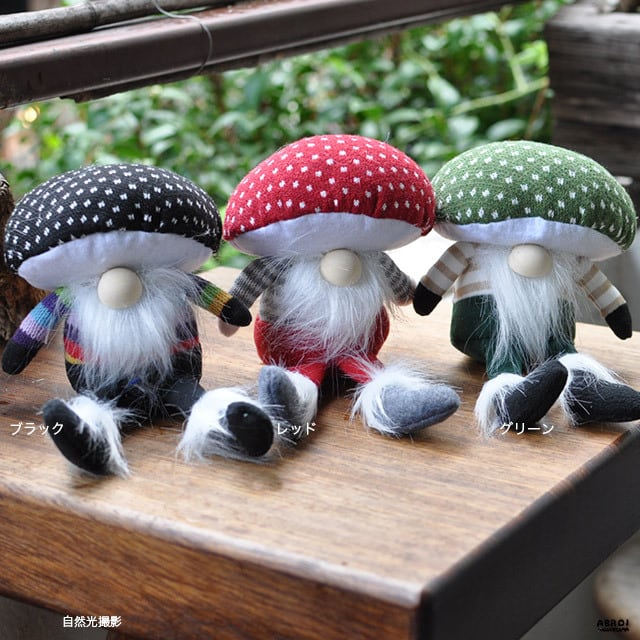 ミントン フィギュリン 妖精 キノコ 置物 アンティーク インテリア