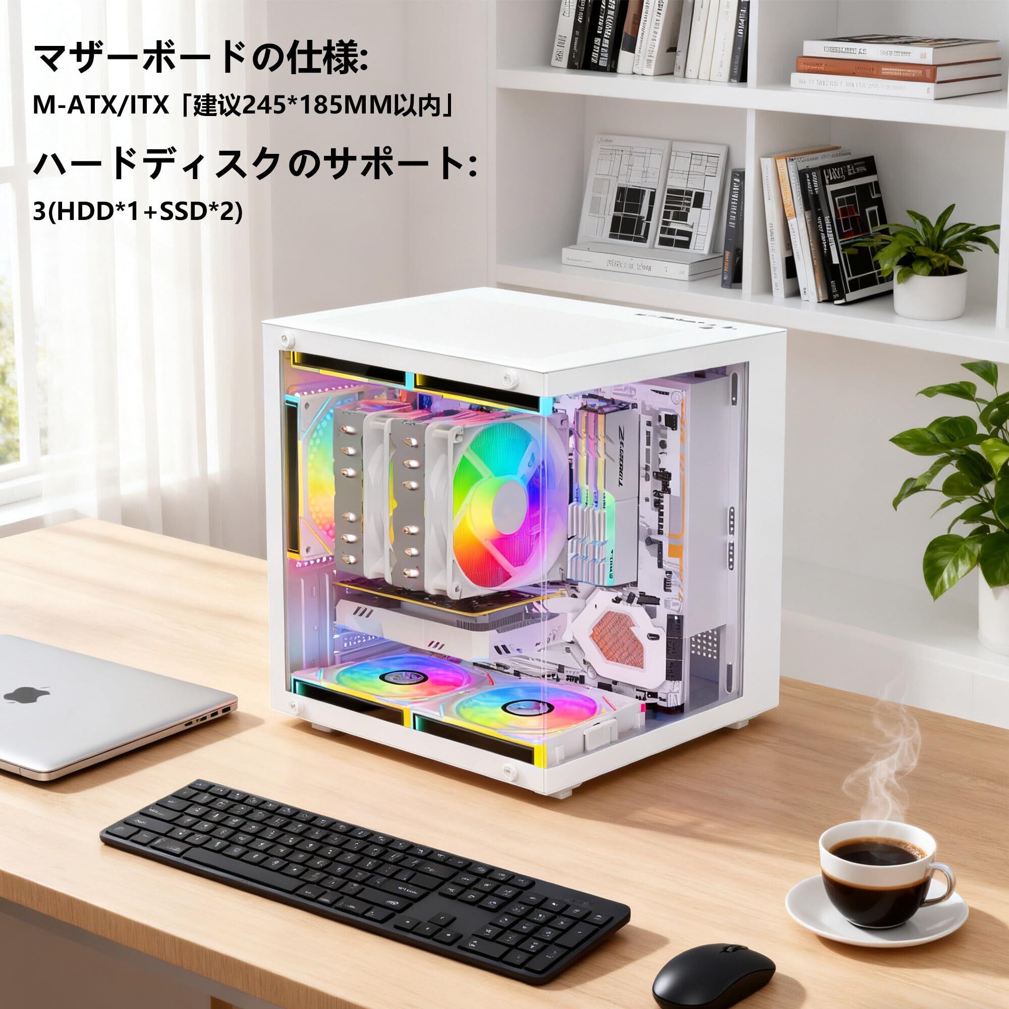 新着商品】超小型 MicroATX MiniITX PCケース 強化ガラス側板