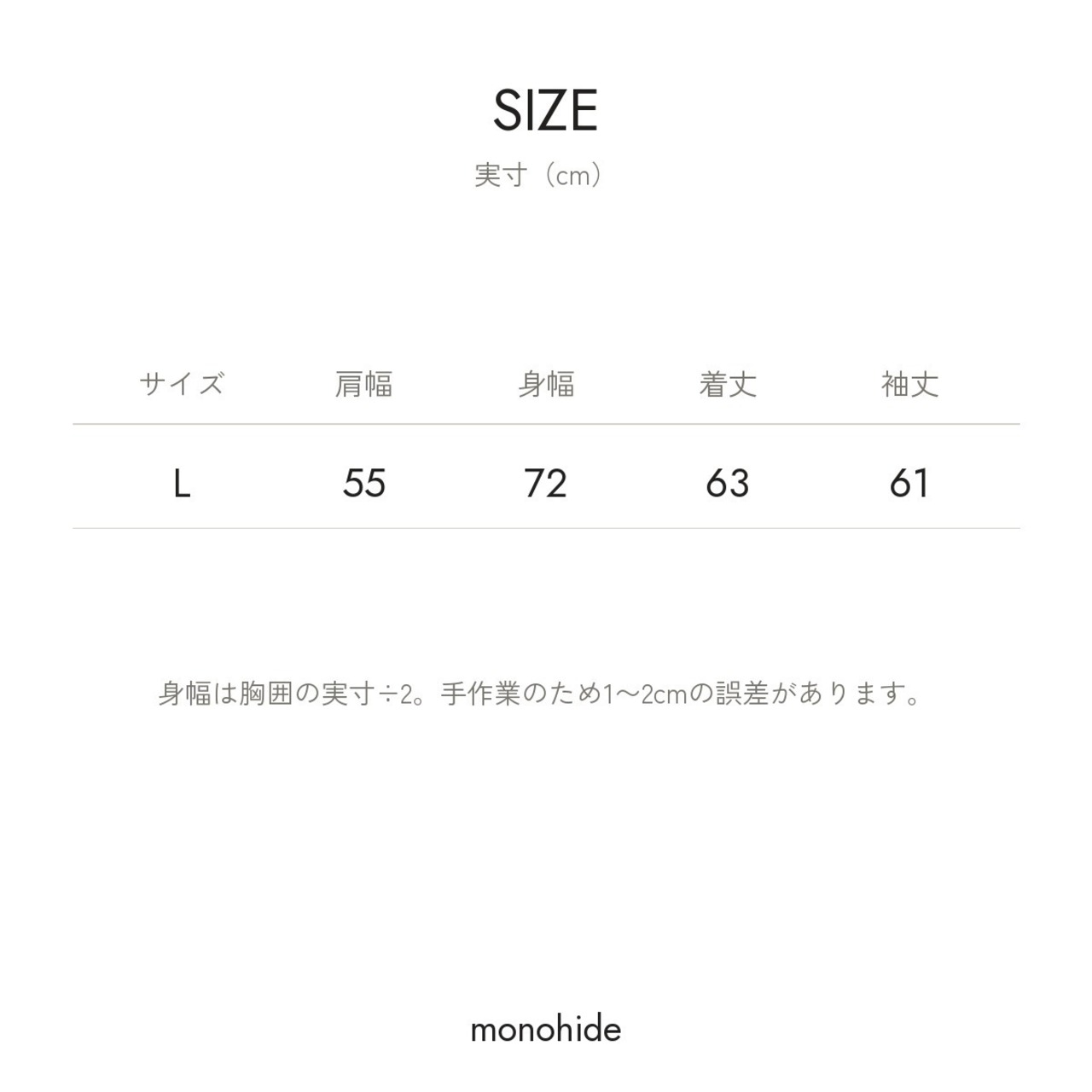 仔牛革のフライトジャケット 焦茶 - 14