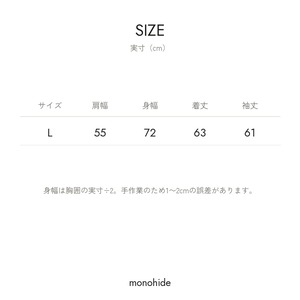 仔牛革のフライトジャケット 焦茶