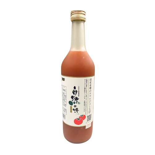 自然の味国産有機トマトジュース