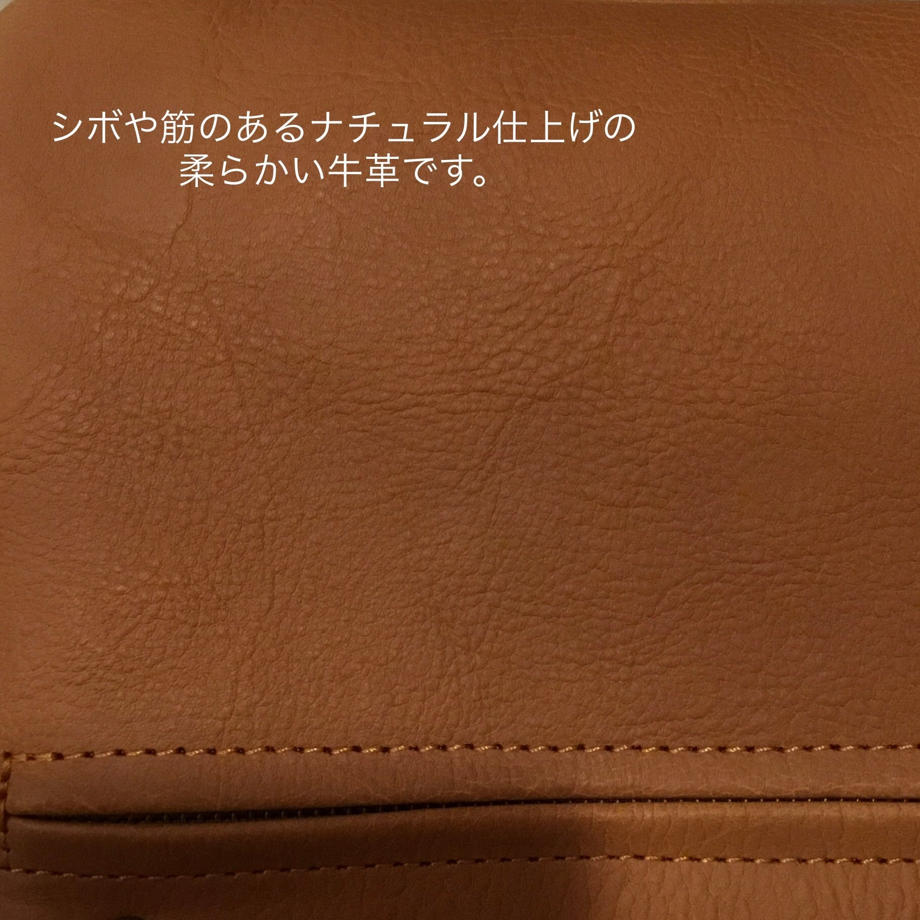 サコッシュ／シボのある牛革／ alto. | -LESS (レス) 革鞄ショップ