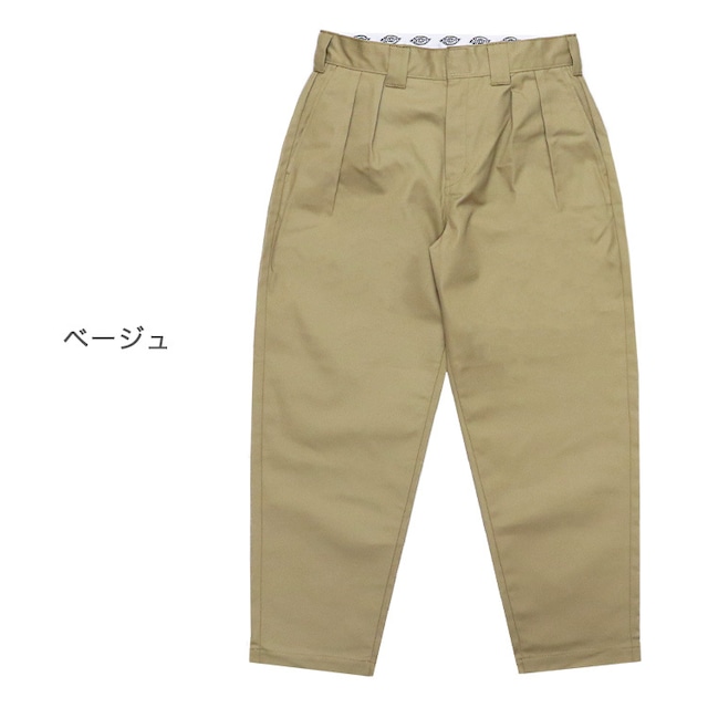 Dickies (ディッキーズ) ツータック リラックスフィット ワークパンツ 14788600 ベージュ