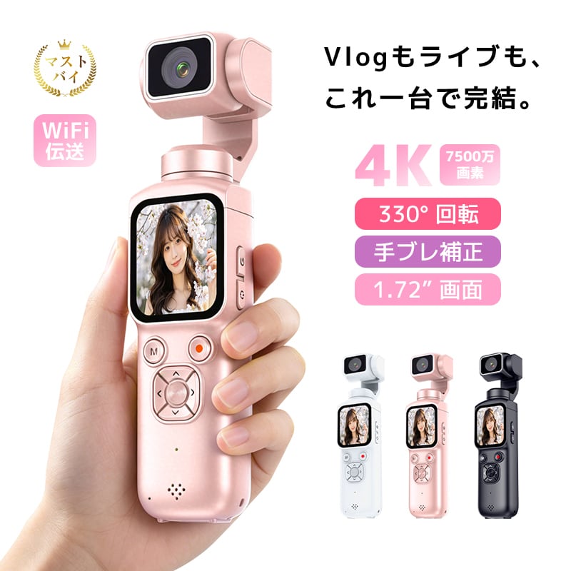 6,000円OFF · 期間限定】 クーポンコード 「MZGKW2CL」アクション