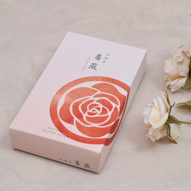 京線香　薔薇｜御線香｜ROSE｜けむり少なめ｜少煙タイプ｜香彩堂