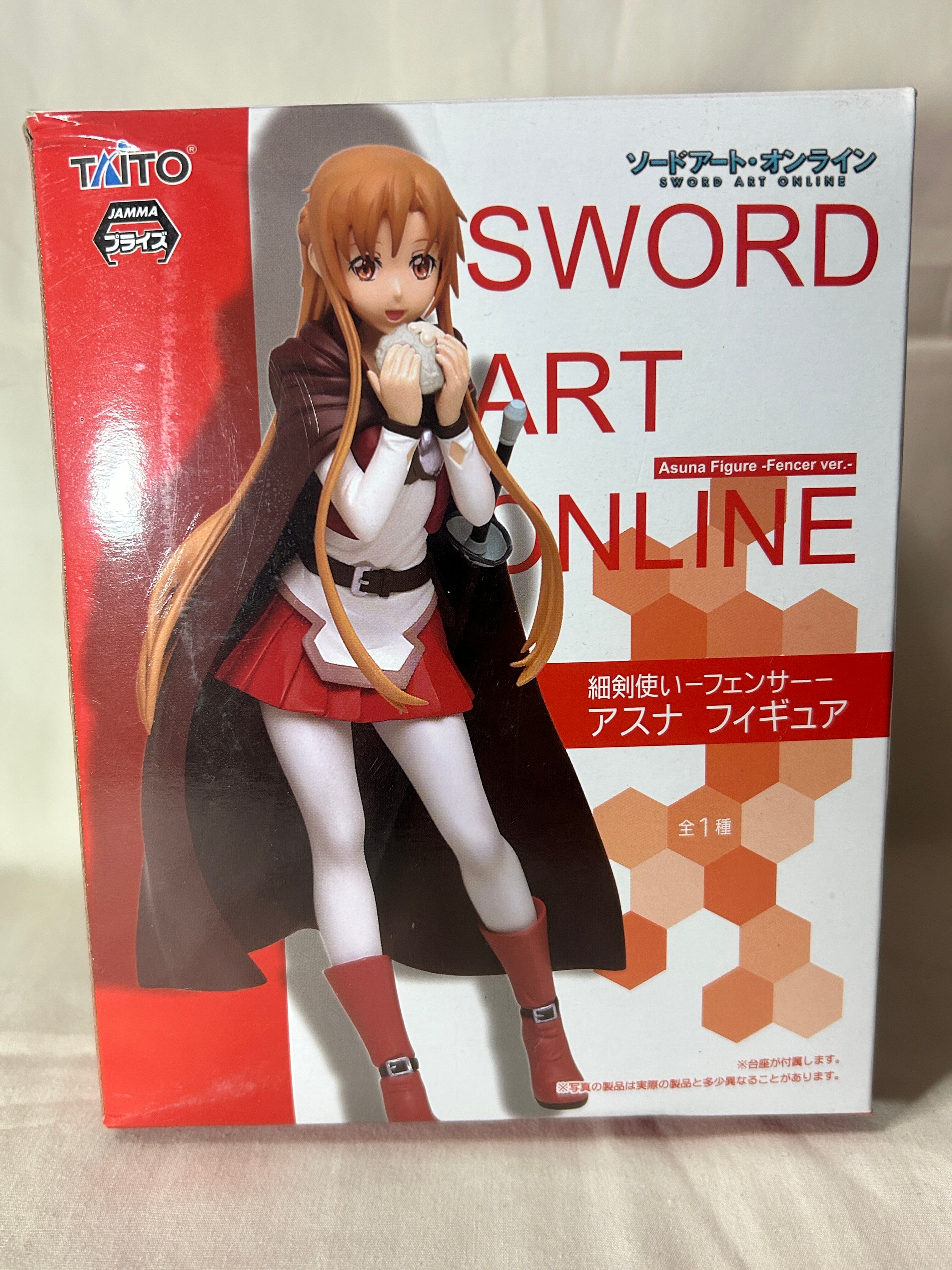 スターウォーズ アクションフィギュア データベース Vol.6 書籍 | Pay ID