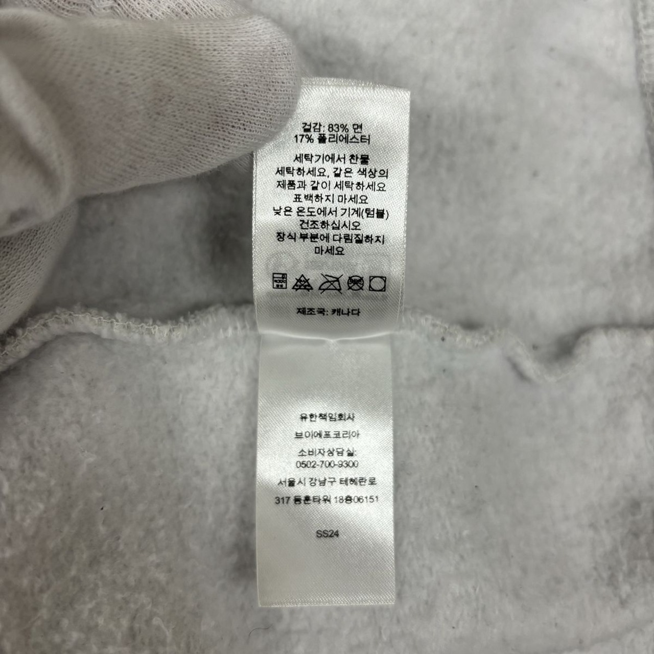 Supreme/シュプリーム【24SS】Small Box Logo Hooded Sweatshirt  