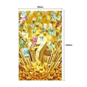 【特大サイズ】お金持ちになっちゃった