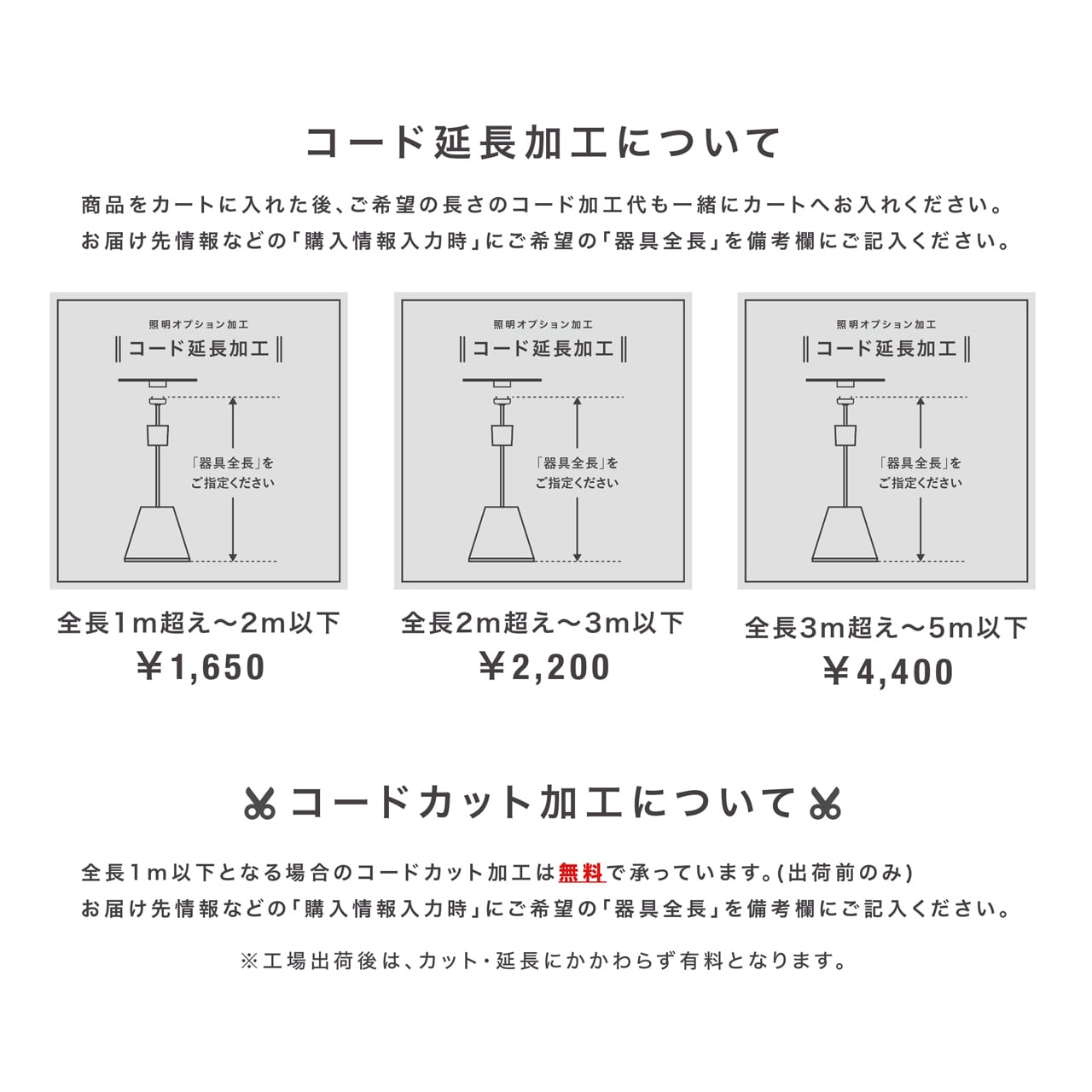 BUNACO SHADE 【DIRECTION × BUNACO】 BL-P1441 | BUNACO Shop