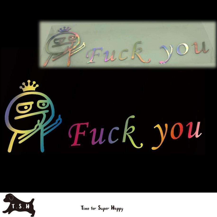 車用ステッカー デカール F you （ホログラム） カー バイク | PAY ID