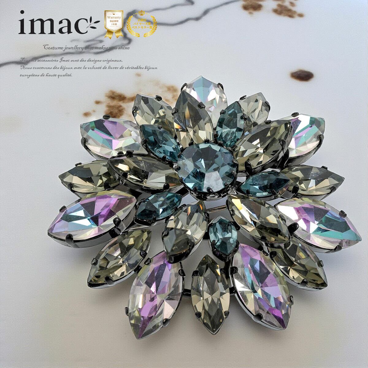 ブローチ | imac イマック 公式オンラインショップ