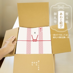 【パイナップル】シフォン-吹き抜ける南国の風が育てた果実