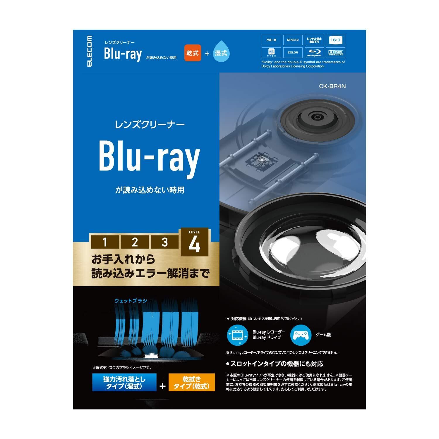 大性豪 (原題: 豪情) [Blu-ray](廃盤) | PAY ID
