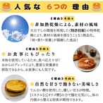 【 グルテンフリー 】米粉とおからのパンケーキミックス
