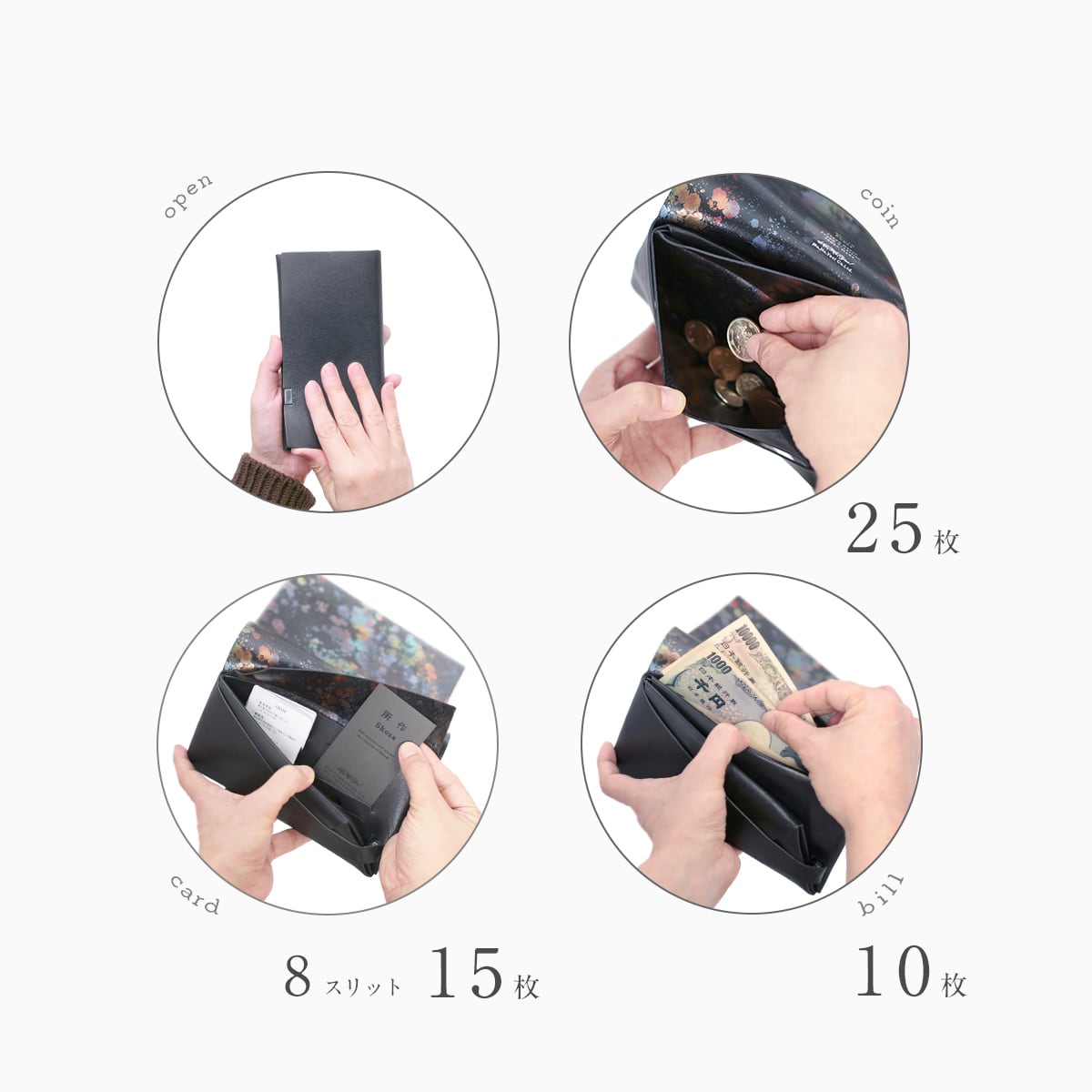 Aurora ロングウォレット ブラック×オーロラ | 所作 Shosa