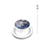 夏想  - 和風 クリアスマホソケット/MagSafe対応