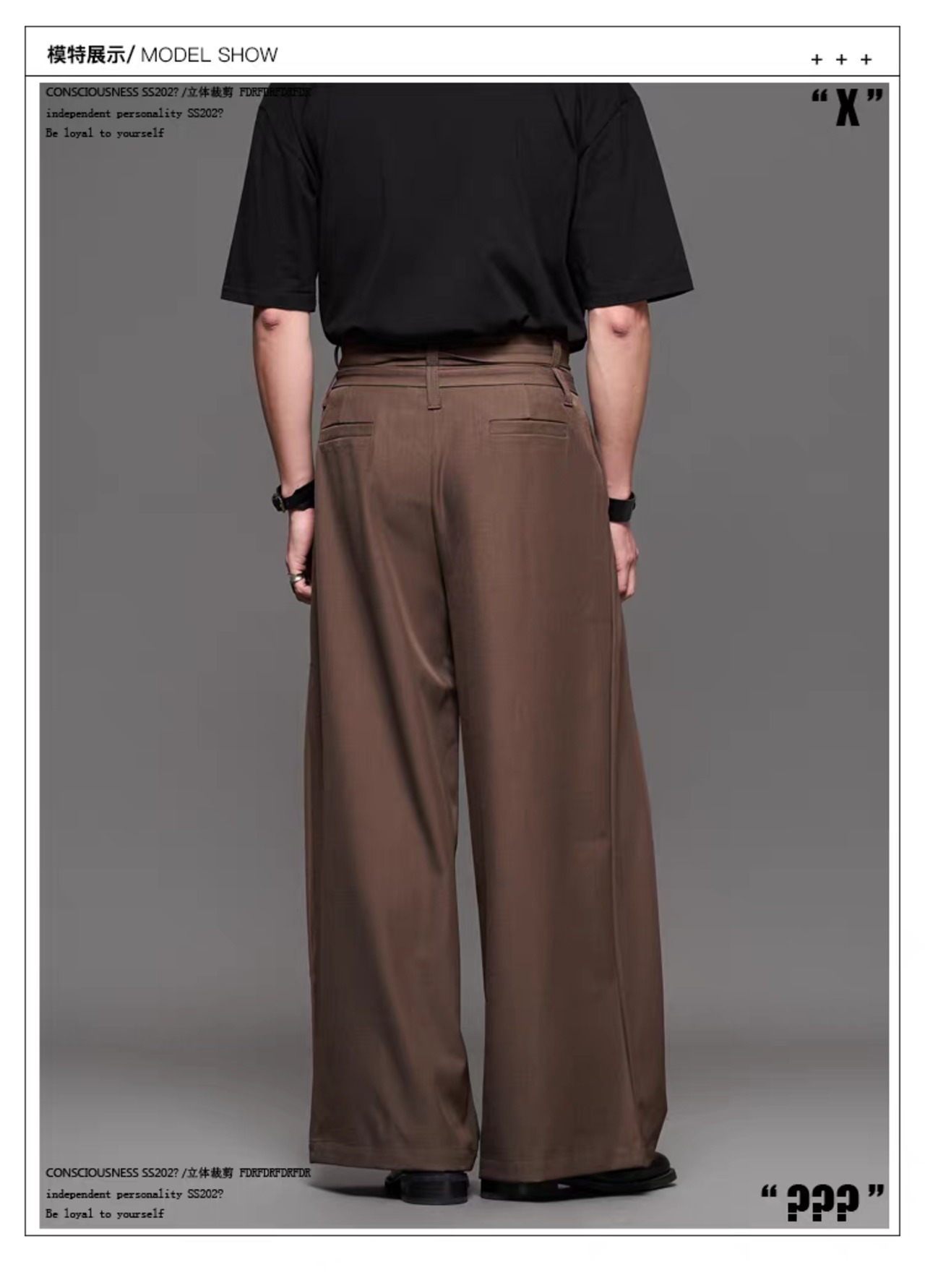 RFDRFD 26SS ワイドレッグ クロップドスラックス