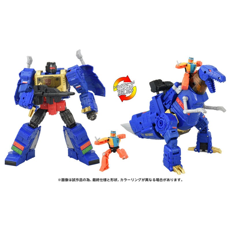 トランスフォーマー　グリムロック g2 トランスフォーマー AOTP-09 グリムロック(G2ユニバース)＆ウィーリー