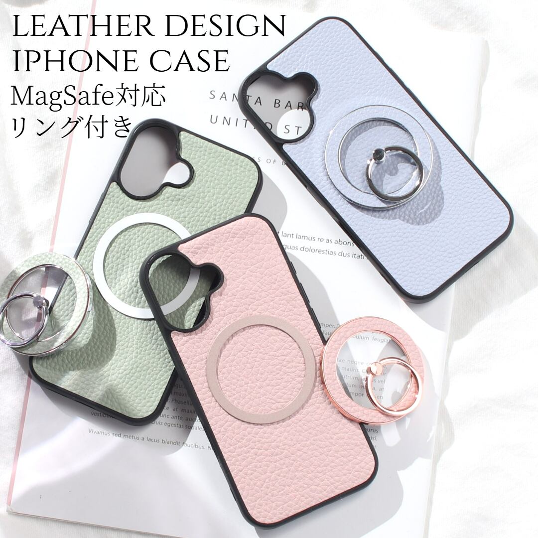 iphone ケース リング付き レザー iphone17 iphone16 iphone15 iphone14 iphone13 pro SE MagSafe マグセーフ マグネット アイフォン 17 16 15 14 13 se3 スマホリング スタンド くすみカラー 大人可愛い magsafe対応 17pro 16pro 15pro 13mini 落下防止 レディース 送料無料