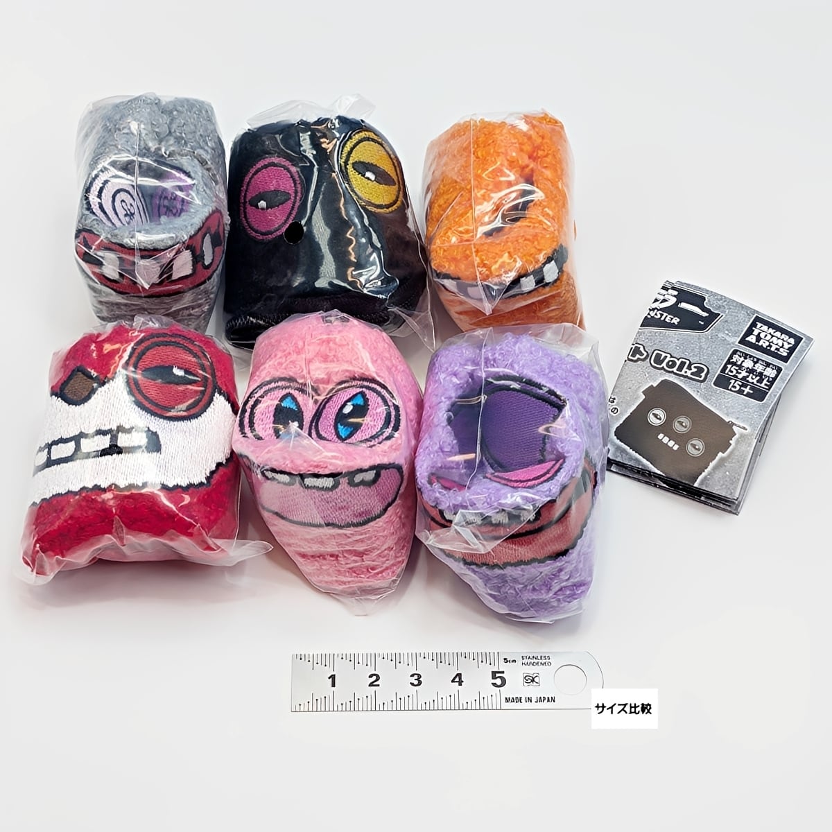 フルコンプ】 ファグラー もふもふポーシェット Vol.2 【全6種セット
