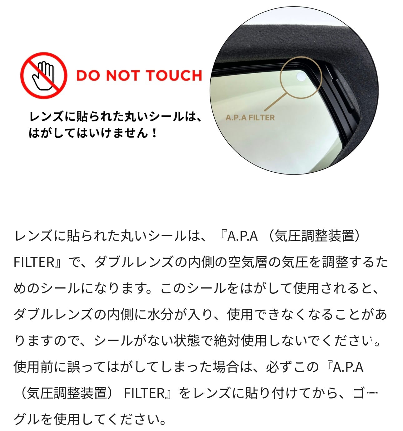特典あり】25-26モデル . DICE . 『 GOODMAN 』Photochromic Ultra