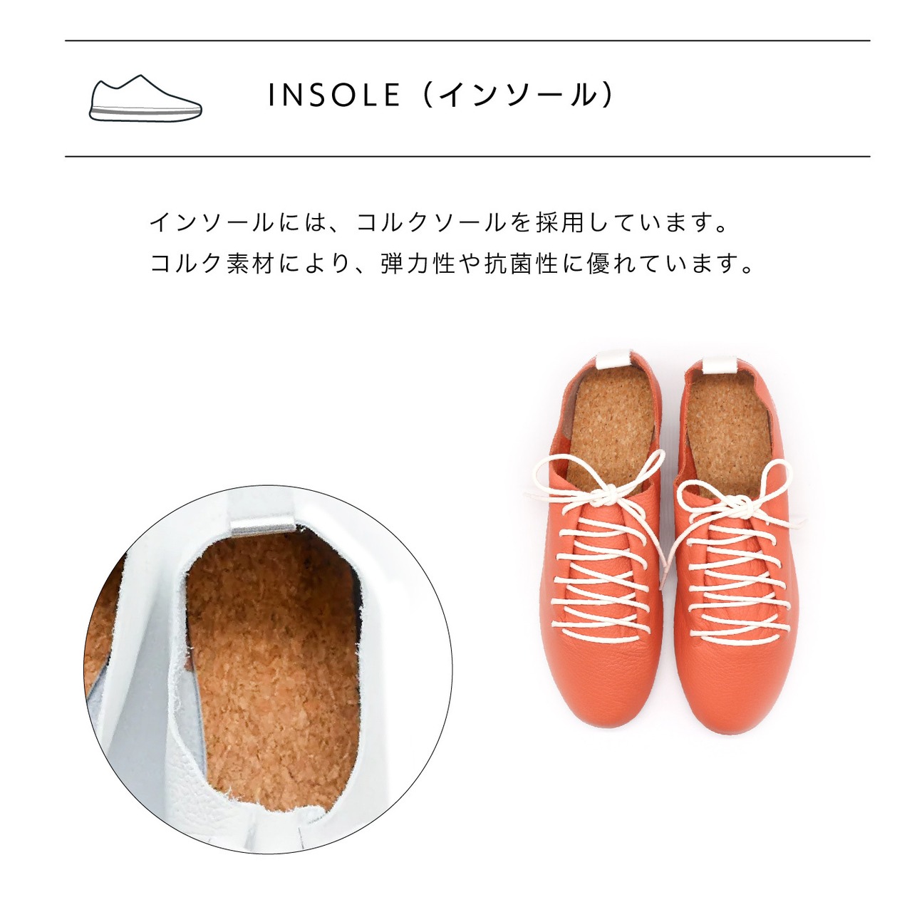 SWAANARLBERG スワンアルバーグ シューズ レディース　レザーシューズ LACE UP SHOES SW-L01-L01-CO CORAL コーラル