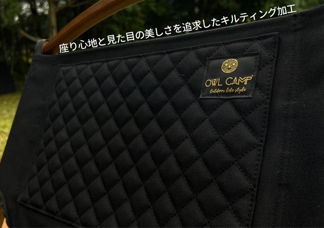 【WOL-WD】 Wide Version Juhe Chair Oak Walnut　- Dark -