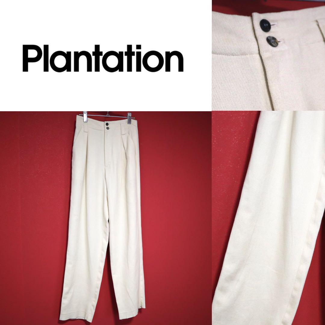 希少 plantation プランテーション イッセイミヤケ ウールコート LL