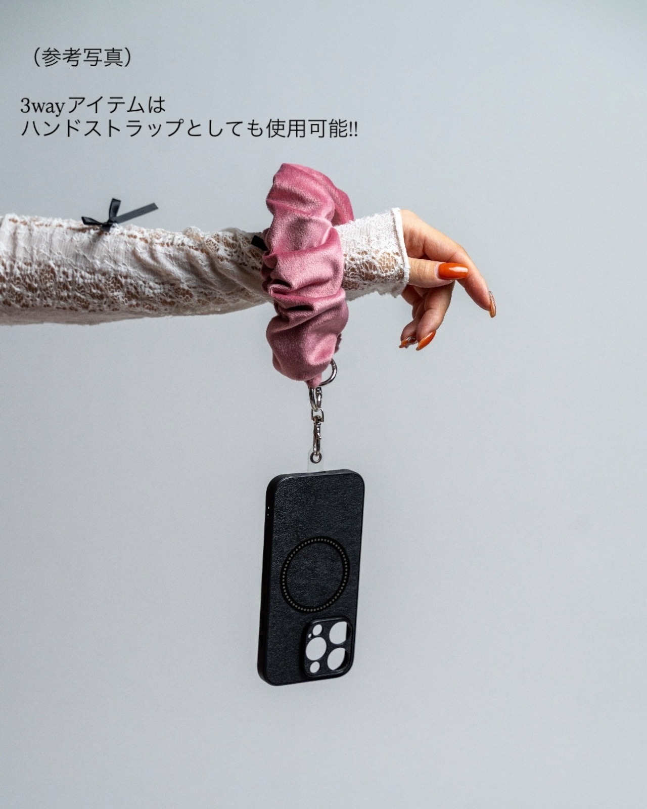 3way tartan strap Beige