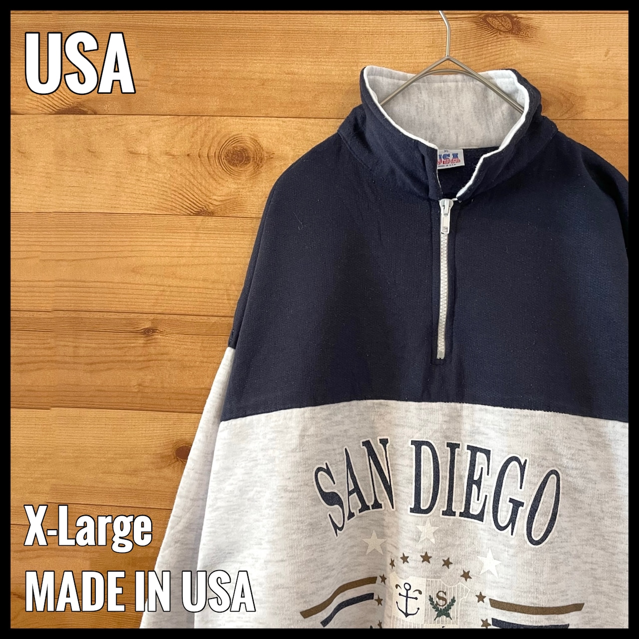 【USA】90s USA製 ハーフジップ スウェット プルオーバー プリント San Diego Californiaバイカラー 切替 ツートンカラー XL相当 ビッグシルエット US古着