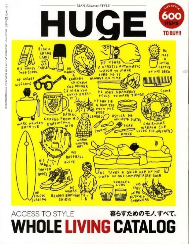 ヒュージ HUGE 107