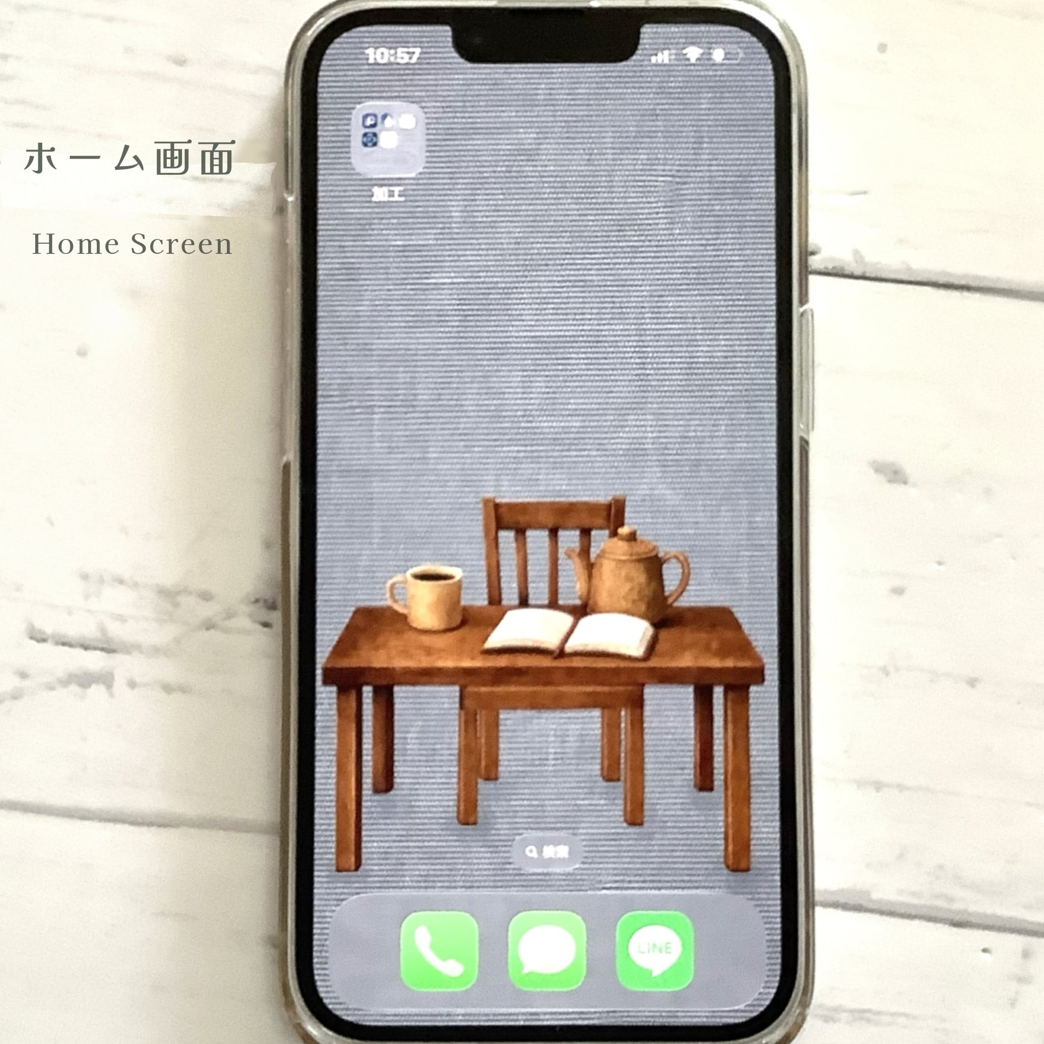 Quiet Coffee Cats｜iPhone壁紙 7枚セット