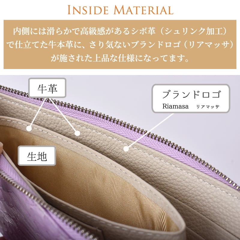 Riamasa公式 】 パイソン 本革 長財布 L字ファスナー | MGsable