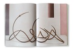 JAPANESE BASKETS | WOVEN ART FOR AN ENDANGERED PLANET