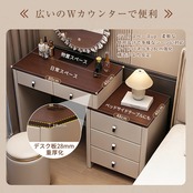 【2025年最新】ドレッサー おしゃれ 北欧風|LEDライト付きミラー|伸縮式・大容量収納・化粧台・デスク兼用|ナチュラル高級感MDF素材 【スツールなしタイプ】P18-ns