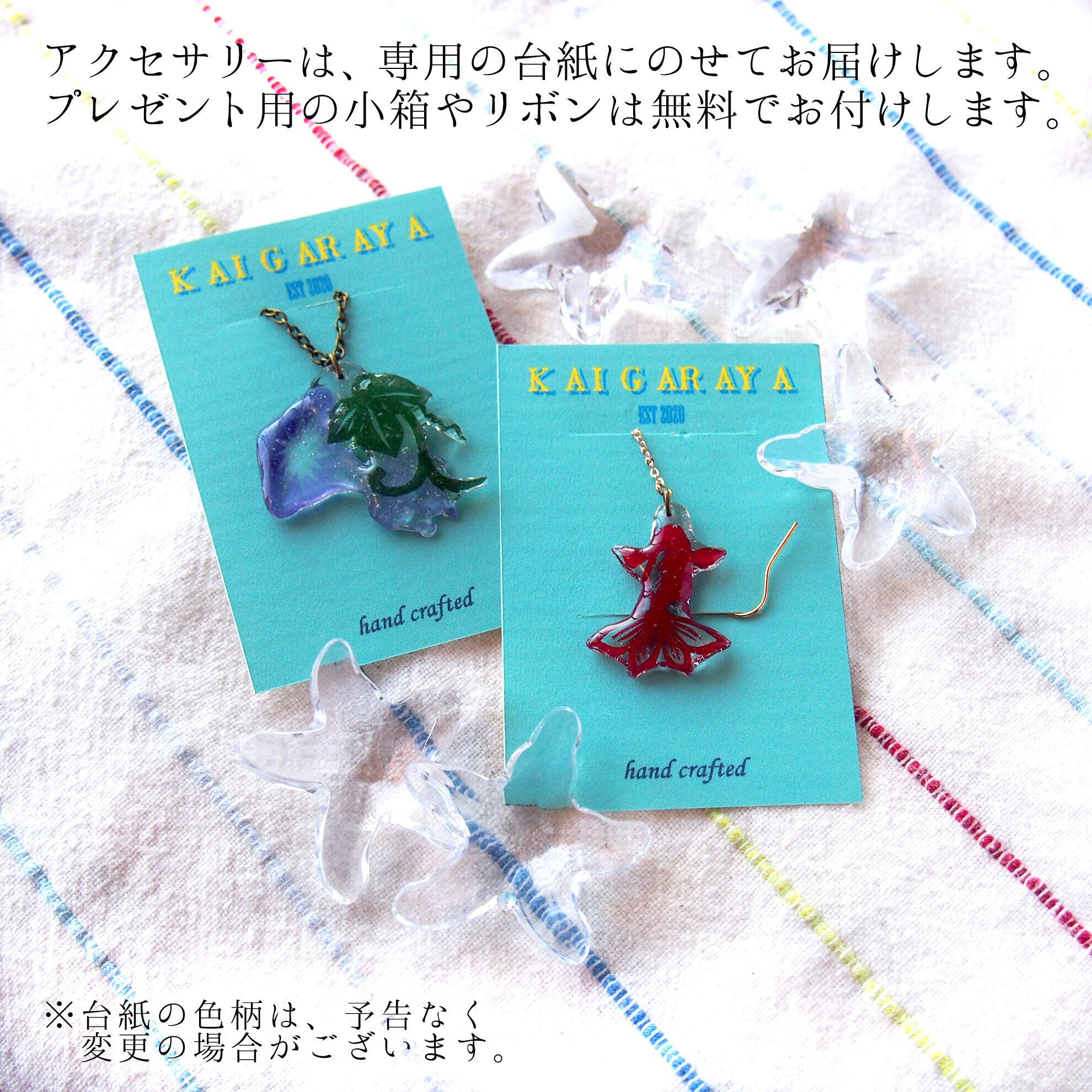 上本町での金・貴金属の高価買取と1gあたりの相場価格は「