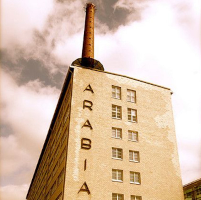 ARABIA アラビア Kosmos コスモス コーヒーカップ＆ソーサー - 1 北欧ヴィンテージ